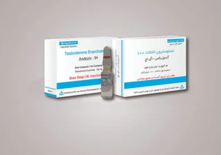 هورمون ساز تست 100 میلی گرم